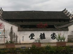 -东梓关景区村庄