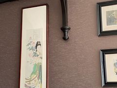 -北京宴(华贸购物中心店)