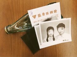 -艳芳照相馆