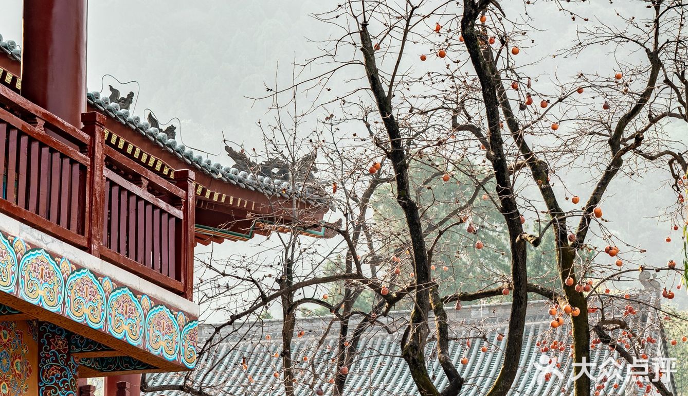 华清宫