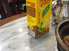 -红星光发煲仔饭(大石街店)