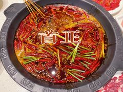 -蜀院鲜火锅(高升桥店)