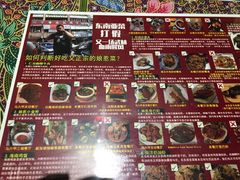 -小娘惹厨房Little Nyonya(狮城有约上榜店)