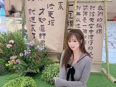 -梅龙镇广场