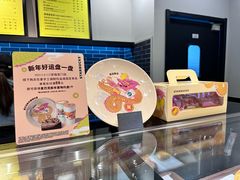 -星巴克(无锡大东方店)