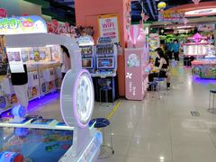 -爱玩嘉年华(成都北城天街店)