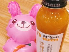 -鱼你在一起(燕郊永旺梦乐城店)