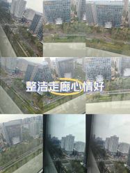 -HEYAN荷妍专业脱毛连锁机构