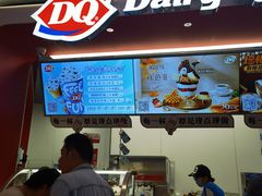 -DQ·蛋糕·冰淇淋(五棵松万达店)