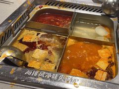-海底捞火锅(海澜财富中心店)
