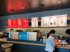 -星巴克(深圳梅林虹湾店)