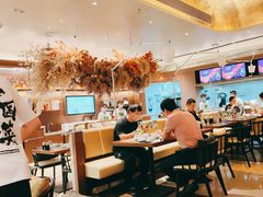 -渔语鱼新川菜Bistro(万象天地店)