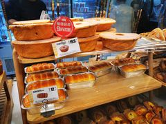 丹麦红豆面包-味多美蛋糕(新和平里店)