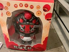 -皇城老妈·大连海鲜火锅(港湾店)
