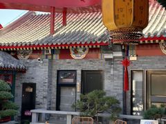 -和风景里酒店(护国寺店)