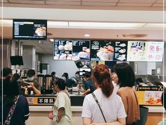 -麦当劳(十字街店)
