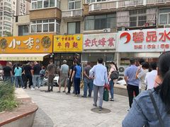 -小李烧鸡(西北角总店)