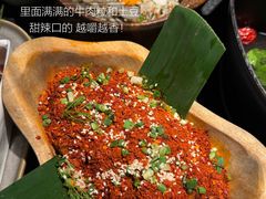 -三出山火锅(南京万象天地店)