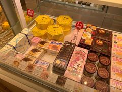 -好利来(鲁谷店)