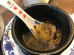 -勤德兴(湖滨路店)