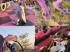 -盈香心动乐园