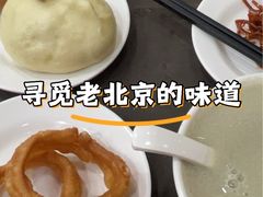 -白魁老号饭庄(安内店)