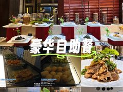 -海纳百川(义乌店)