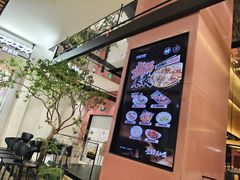 -大神太神·铁板烧(七宝领展广场店)