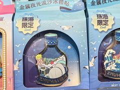-珠海怡景湾大酒店