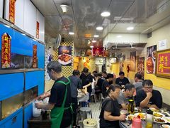 -富来美食