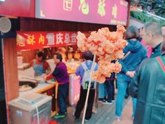 -八一好吃街·高品美食广场