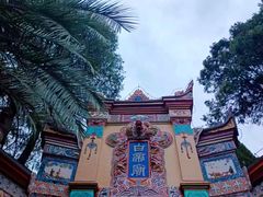 -白帝城·瞿塘峡景区
