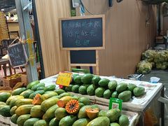 -曼阁市场水果批发市场