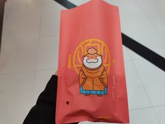 -粉粉乐鲷鱼烧(美罗城店)