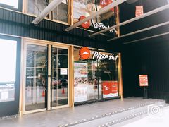 门面-必胜客(新辰里酒仙桥店)