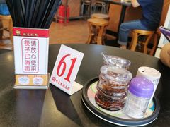 -味先肠粉(康王南店)