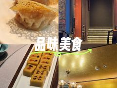 -四世同堂·京菜·烤鸭(双井店)