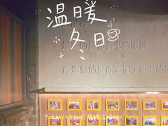 -壹丁咖啡(宽窄巷子店)