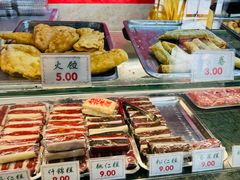 -四宜糕团店(南大街店)
