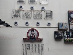 -88号小吃店·经典云南菜·地道纳西美食