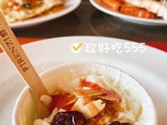 -怡咖啡自助餐(宁波香格里拉店)