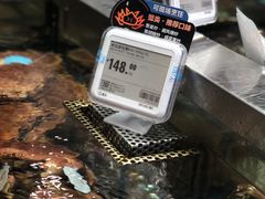 -盒马鲜生(189购物中心店)