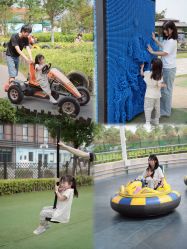 -季高兔窝窝亲子园(上海薰衣草公园店)