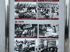 -唐山抗震纪念馆