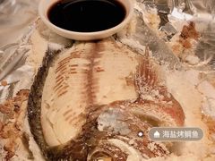 -艾米意大利餐厅(米房创意园店)