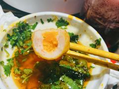 海鸭蛋虾味丸-小龙坎火锅(春熙太古里店)
