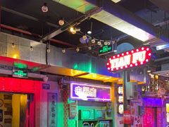 -水巷子·巴掌腰片重庆火锅(云纺店)