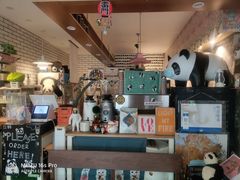 -熊猫一间店欧式奶茶铺
