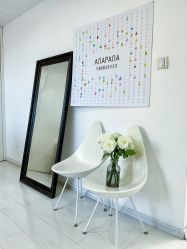 -安那般那皮肤年轻化ANAPANA