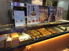 -君之狮子山·轻糖烘焙(开元Mini店)